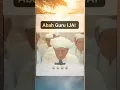 abah guru ijai sekumpul #abahgurusekumpul #gurusekumpul #viralvideo