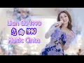 Download Lagu Lian Qu 1990 恋曲1990 Helen Huang LIVE - Lagu Mandarin Lirik Terjemahan