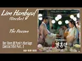 Download Lagu Lim Han Byul (임한별) Onestar – The Reason (이유) | The Story Of Park's Marriage Contract OST Part. 2