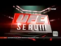 Download Lagu tvOne : UFC Seru!!! [Intro]