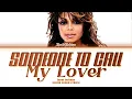 Lagu Janet Jackson - Someone To Call My Lover (Color Coded Lyrics)