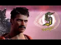 DmC Style Rank Announcer - Devil May Cry 5 mod