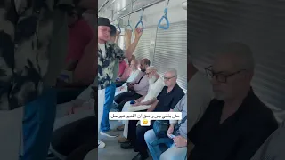 عارف ان محدش هيدعم الفديو  عارف ان محدش هيدعم الفديو