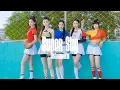 Download Lagu NewJeans (뉴진스) 'Super Shy'「 Instrumental 」