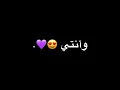 تيسير السفير - حيل حلوه 💛😻 مــعــ آلَكــلَآمـ❤ـآتــهّ
