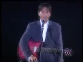 恋の予感　玉置浩二