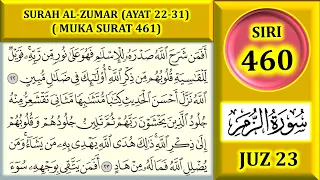 belajar mengaji al quran juz 23 surah al zumar ayat 22 31 muka surat 461