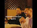 ماقدروا