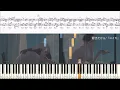 【楽譜】好きだから。/『ユイカ』/ピアノアレンジ/ピアノソロ/初級
