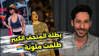 فضـ حة الليلة بطلة افتتاح المتحف المصري الكبير السوبرانو شيرين احمد طارق طلعت ملونة 