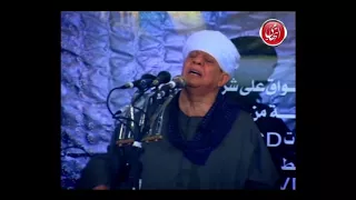 الشيخ ياسين التهامى لعل نرجو والرجاء يطيب السيدة زينب 2007 الجزء الثالث 