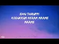Thee Thalapathy (Lyrics) - Silambarasan, Thaman S | Varisu |