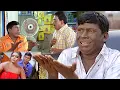 Lagu என்ன வேணும் என்னதான் வேணும் #Vadivelu Singamuthu Comedy Video காமெடி 100% சிரிப்பு Collection