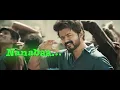 Master - Kutti Story Video with Lyrics | Thalapathy Vijay | Anirudh Ravichander