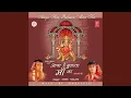 Download Lagu Maa Kali Kahun