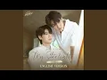 แล้วแต่ดาว (My Starlight) (English Version)...