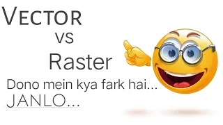 vector vs raster graphics difference by graphics baba 