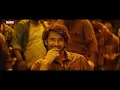 Kurchi Madathapetti 8K Video Song | Guntur Kaaram | Mahesh Babu | Sreeleela | Trivikram | Thaman S