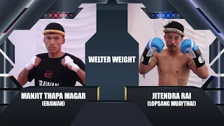 manjit thapa magar vs jitendra rai the contender muay thau fight series 2 