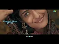 Ekavali - Lyrical | Renigunta 2 (Telugu) | Johnny, Shali Nivekas | Sid Sriram | Manu Ravichandran