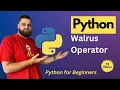 What is Walrus Operator in Python