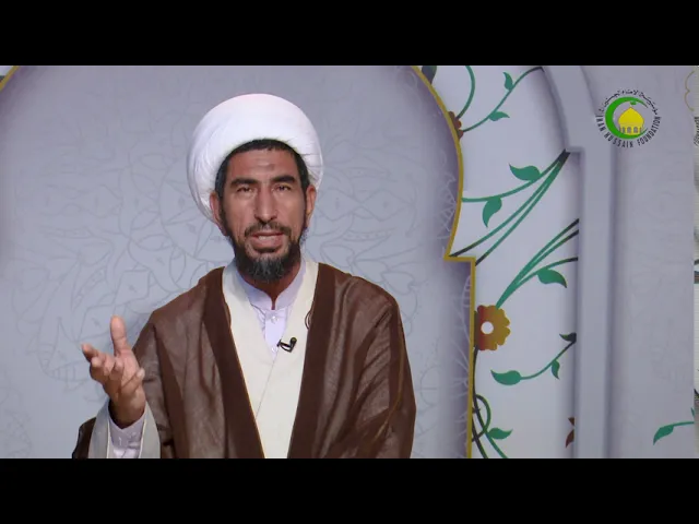 ⁣6   لالچ کی مذمت اور اس کے نقصانات-2 - مولانا: عابدی