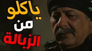 زمن البرغوت الحلقات 11 الى 15 يا باطل عليك يا أبو محمد 