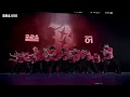 Brotherhood Round 1 Front Row | IDL 2026 Championship | Presented by Honda Stage