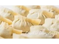 Download Lagu How to Make Chinese Dumplings (recipe) 饺子
