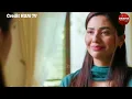 Deewar Ep 59 Teaser 17th August 2026 Ahmer Ki Hue Sub Kay Samnay Insult Drama Analyst Review