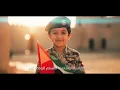 Hossam Jneed (Official Lyric Video) | حسام جنيد - الإمارات العزيزه