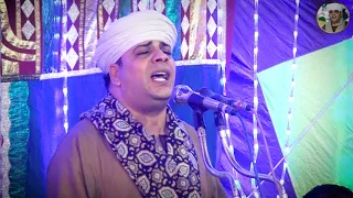 انا الصب المتيم في هواكم يا ساده الشيخ محمد السنباطي 