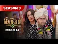 Naagin Drama Serial | Season 3 | EPISODE 62 | Best Drama 2025