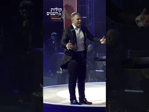 רחל אמנו😢  דמעותייך זולגות מליבנו וממשיכות לשמור עלינו.