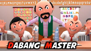 dabang master funny comedy video desi comedy cartoon cartoon comedy the animo fun