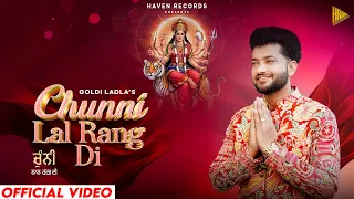 chunni lal rang di goldi ladla jatinder jeetu official video new devotional song 2025