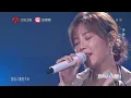 【打歌2026·X舞台 EP01 】李佳薇《甲乙丙丁》舞臺純享版｜騰訊音樂發行頻道