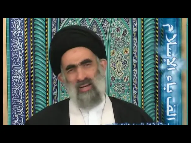 ⁣الف باء الإسلام 5 أنواع العلوم الربانية .. السيد هادي المدرسي 