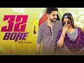 Download Lagu 32 Bore | Official Video | Raj Mawar | Ashu Twinkle | New Haryanvi Song Video 2025
