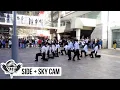 Download Lagu [KPOP IN PUBLIC] PEAK TIME | Christopher - BAD | SIDE +SKY CAM [KCDC] | AUSTRALIA
