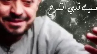 عبدالهادي  جورج وسوف   دقيت  بابي انفتح  مسيت قلبي انشرح     دندنها