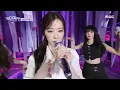 [2024 MBC 가요대제전] (여자)아이들 - 라타타 ((G)I-DLE - LATATA), MBC 250129 방송