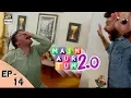 Download Lagu Mein Aur Tum 2. 0 Episode 14 - 2nd Dec 2017 - ARY Digital Drama