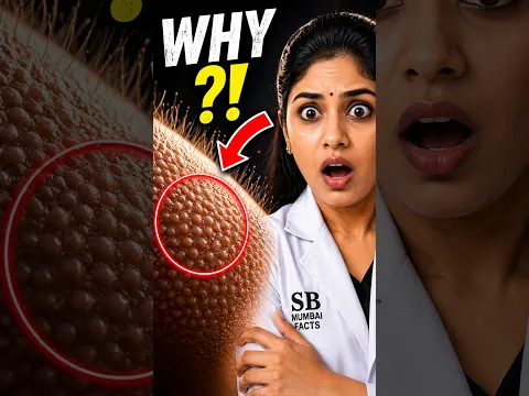 చలి లేకపోయినా గూస్‌బంప్స్ ఎందుకు వస్తాయి? Lekapoyina Goosebumps Enduku Vastayi?#shorts #viral