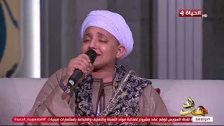 مدد ابتهال خاشع هيحرك احاسيسك بصوت عصفور الانشاد عبد الرحمن مكي 