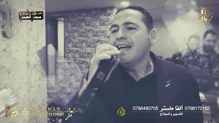 من غاب دلالي طلال الشبول الفا ماستر للتصوير والمونتاج كان زمان للإنتاج الفني 