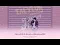 Starlight - Taeyeon ft. Dean (Cover Thai version)  Jeaniich x Flukie