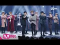 Download Lagu [SEVENTEEN - THANKS] Comeback Stage | M COUNTDOWN 180208 EP.557