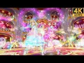 Lagu Aikatsu Friends! ✶Love Me Tear ✾Joker Garnet ✾Ange Aquamarine ❖ Karen ❖ Mirai ✵ Pride ✵【 Master 4K 】
