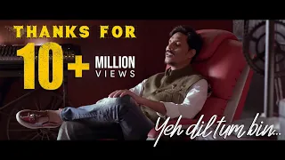 yeh dil tum bin cover bhanu pratap singh